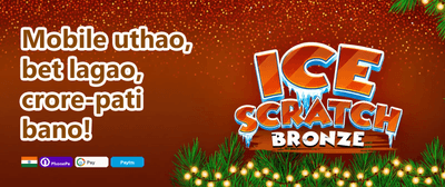 Weekly VIP Cashback promotion